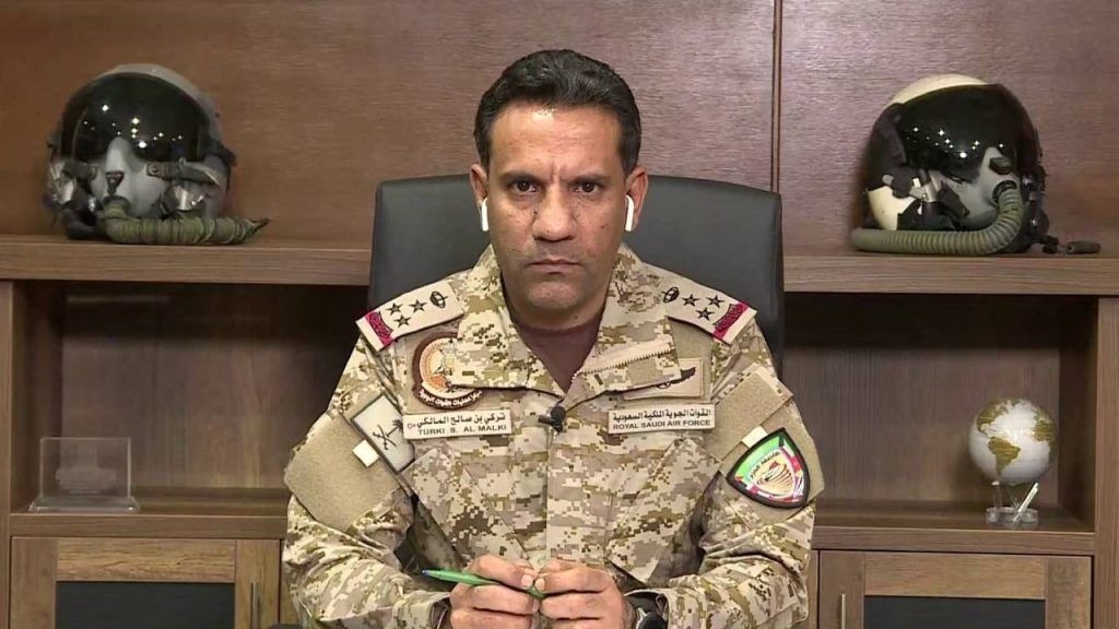 التحالف يعلن الحصيلة النهائية للمصابين في الهجوم الحوثي الإرهابي على مطار جازان .. ويكشف عن جنسياتهم