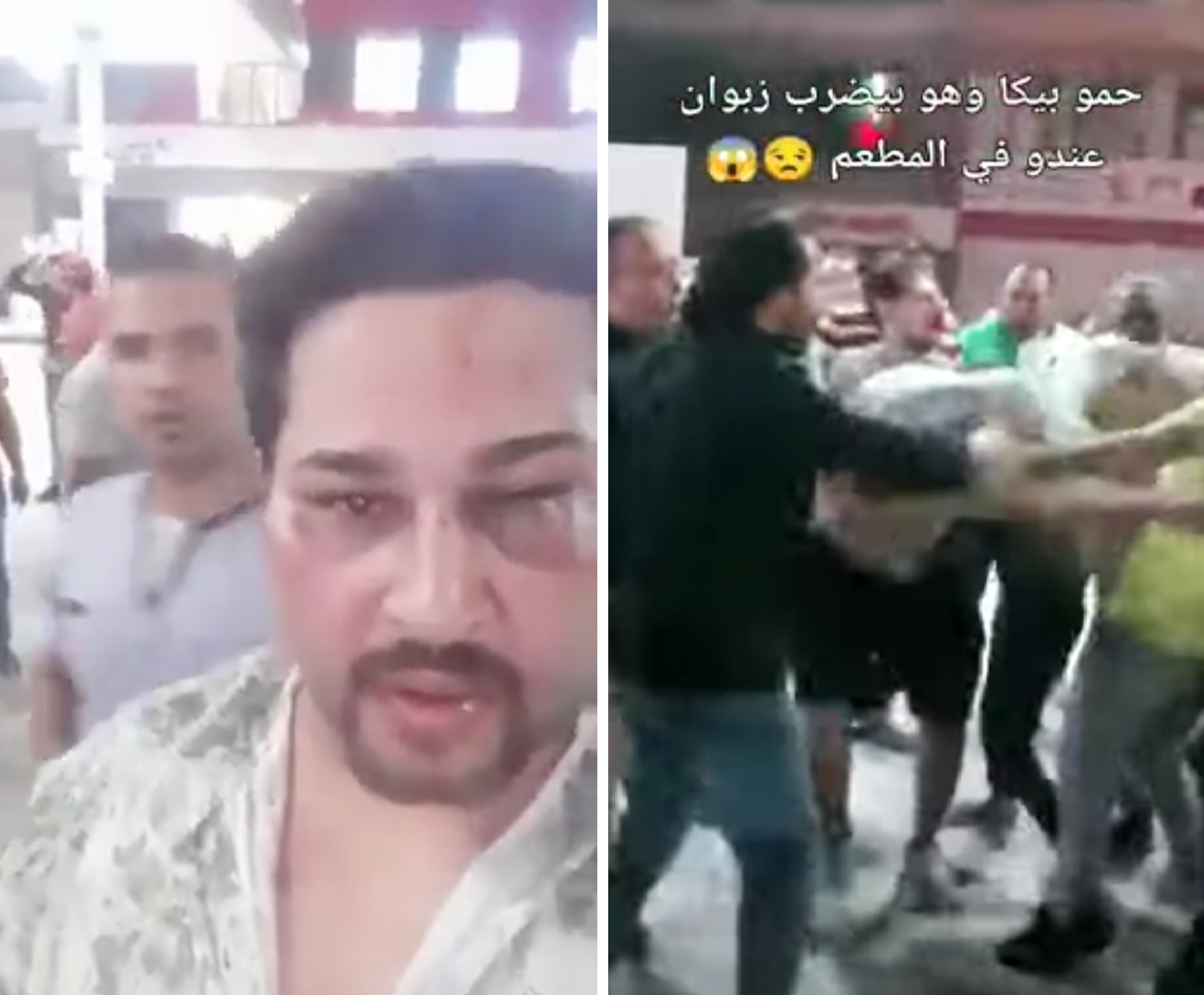 مصر.. شاهد : حمو بيكا وحرسه يعتدون بالضرب على شاب طلب التصوير معه
