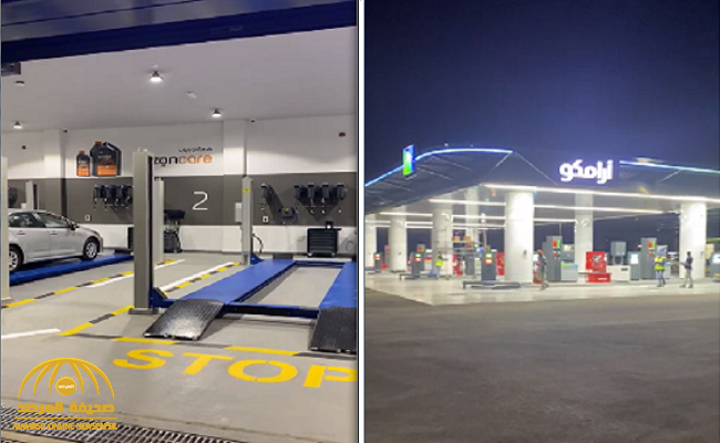 شاهد.. افتتاح أولى محطات «أرامكو» لبيع الوقود في الرياض