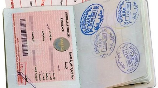 الإمارات تتيح تأشيرات سياحة لـ 5 سنوات بشرط ميسر جداً