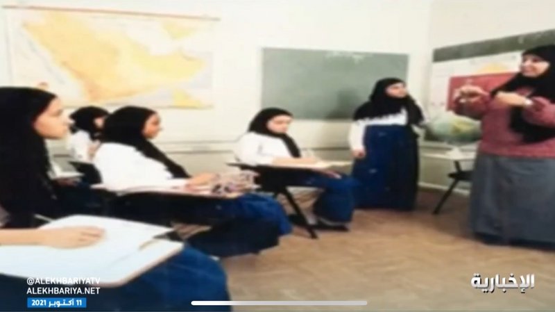 "لا تطيح علينا السماء".. كيف رد الملك سعود على معارضي تعليم الفتيات في عهده؟ - فيديو