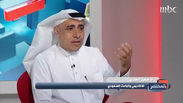 بالفيديو.. أكاديمي سعودي: بعض "الشيلات" ضمن  "المحتوى المتطرف"  والهياط سمة عربية