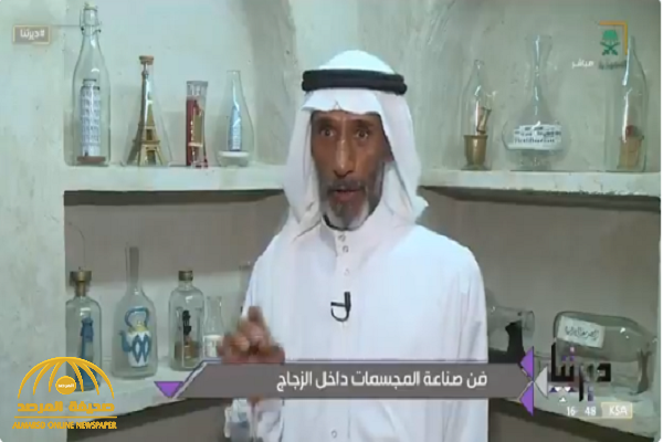 بالفيديو.. فنان"سعودي" يكشف طريقة تركيب المجسمات داخل الزجاج.. وأبرز الصعوبات التي يواجهها