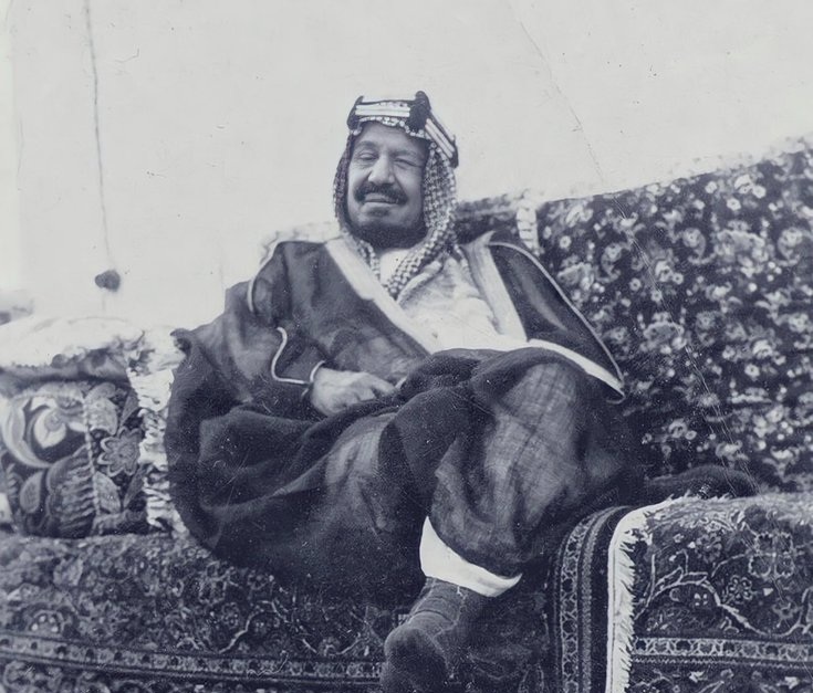 Kralj Abdulaziz