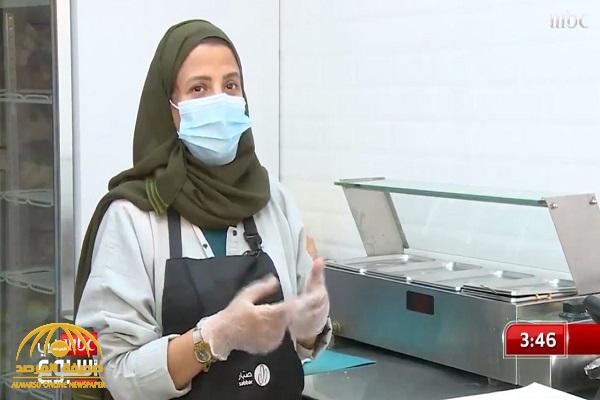 شابة سعودية تفتتح مطعم للمأكولات السريعة باستخدام "أواني" المنزل.. وتكشف سبب شهرتها .. فيديو