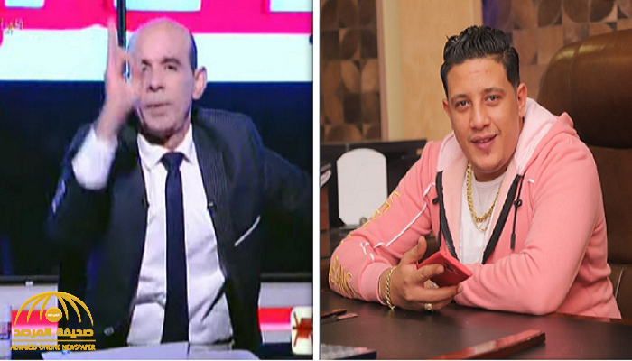 بالفيديو: إعلامي مصري يفتح النار على حمو بيكا: وربنا مش حسيبك يا ساقط يا سباك المهرجانات