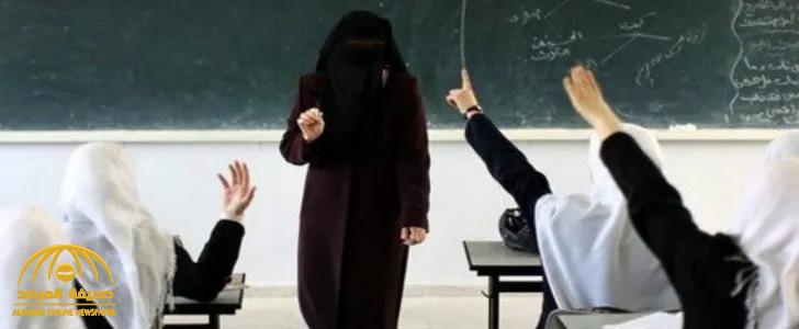 نوبة قلبية تخطف مُعلمة داخل الفصل أمام الطالبات في الرياض