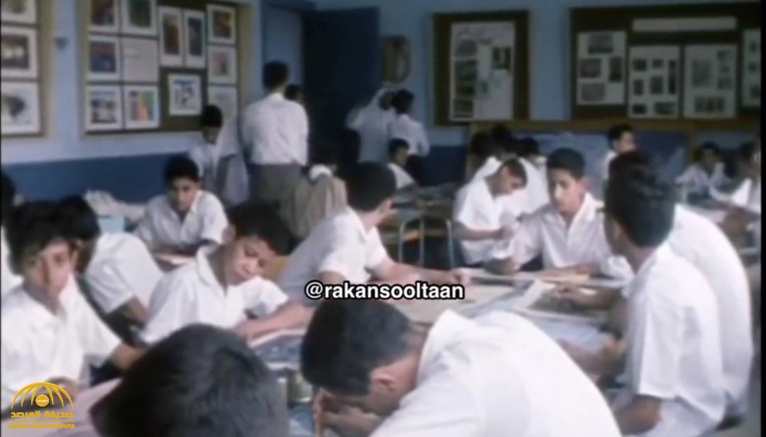 "الطلاب يرتدون  البنطال والقميص " .. شاهد :  فيديو نادر لمدارس الثغر النموذجية بجدة في الستينات