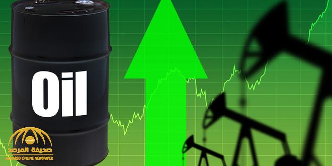 ارتفاع سعر النفط عند أعلى مستوى له منذ 3 سنوات