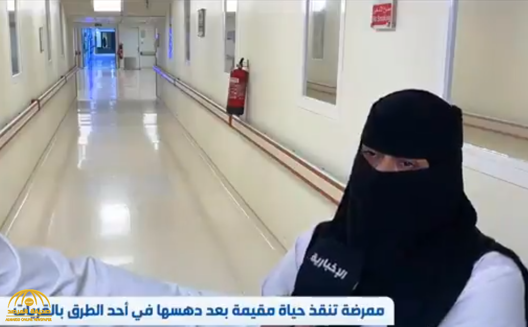 بالفيديو.. ممرضة سعودية تروي تفاصيل إنقاذها مقيمة دهستها سيارة عند إشارة مرور بالقريات