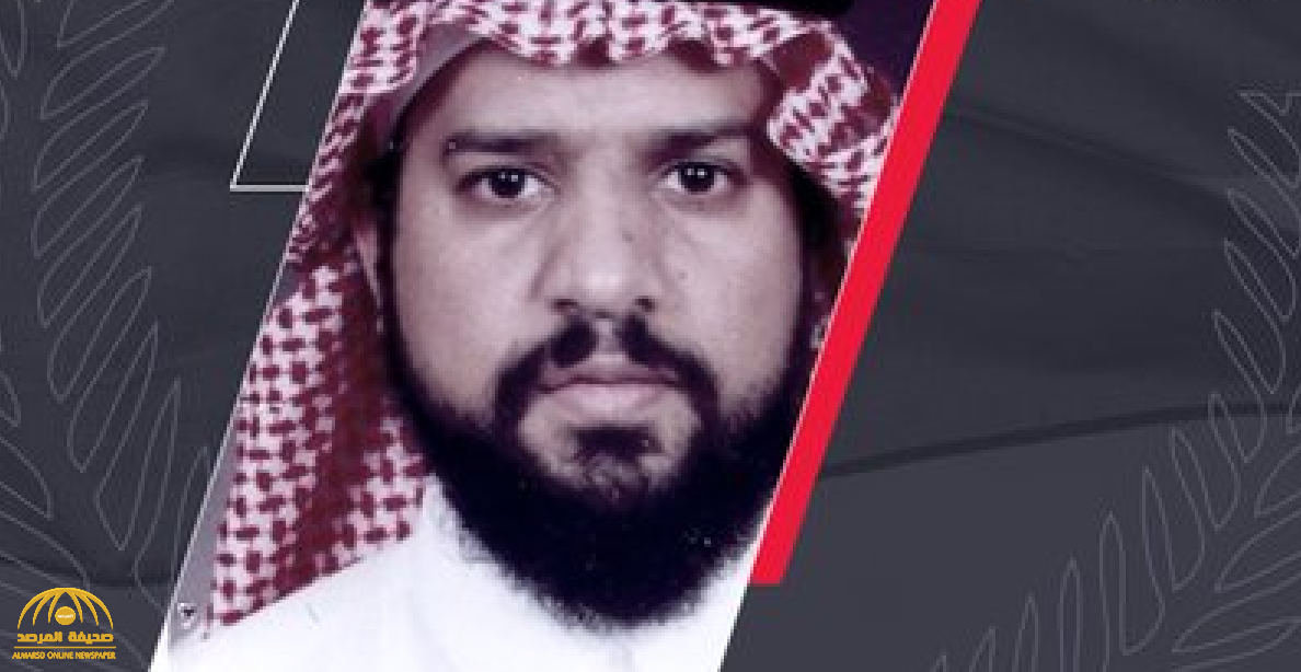 الأمن العام يُحيي ذكرى استشهاد رجل الأمن “إبراهيم المفيريج”.. ويكشف تاريخ وفاته