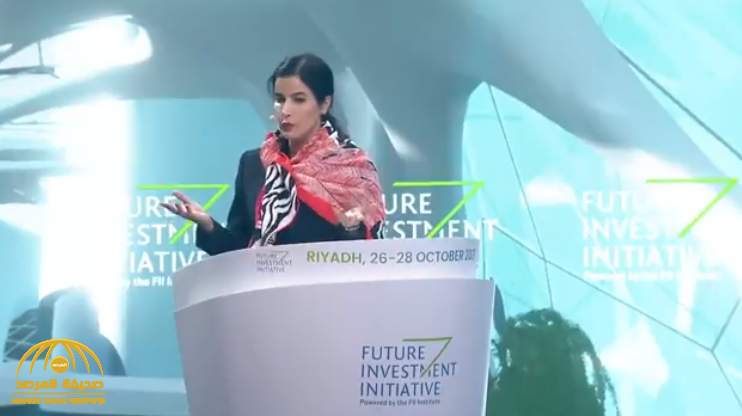 من هي المتحدثة التي قدمت "مبادرة مستقبل الاستثمار" في الرياض ولفتت أنظار الحضور؟ -فيديو