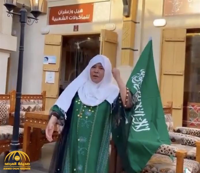 مُقيمة إندونيسية تتقن اللهجة السعودية بطلاقة.. وتكشف "سر" إقامتها في المملكة منذ 30 عاما _ فيديو