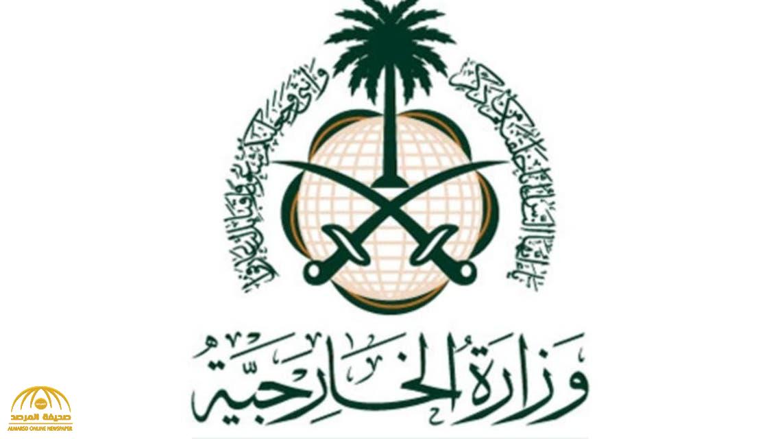 بيان من المملكة بشأن التفجير الإرهابي بمطار عدن الدولي في اليمن
