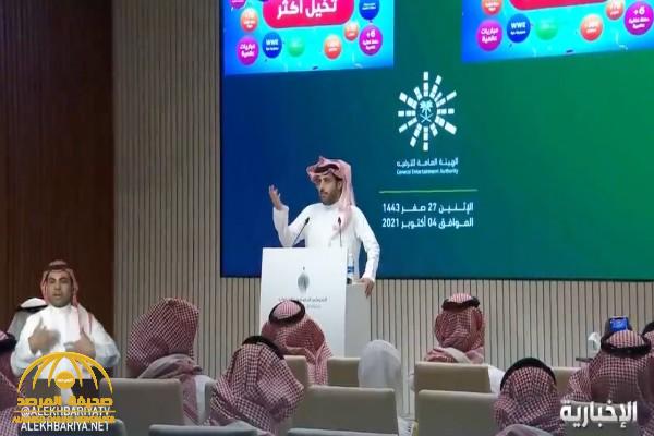 بالفيديو: تركي آل الشيخ  يعلن موعد انطلاق  موسم الرياض.. ويكشف عدد الفعاليات وأنواعها
