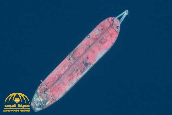 "قنبلة موقوتة" في البحر الأحمر تهدد بتلوث بيئي يمتد إلى السعودية