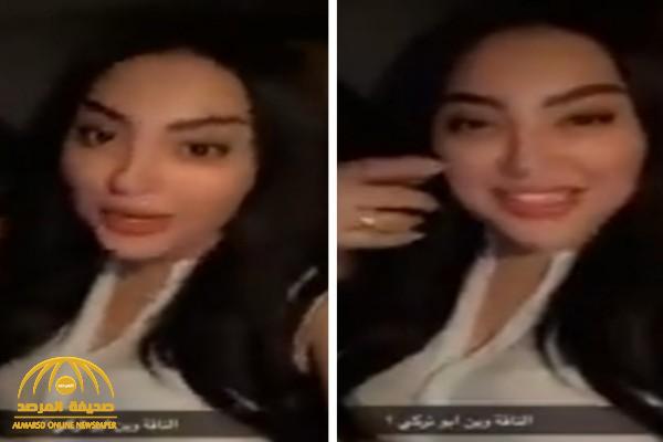 بالفيديو.. الممثلة أمينة العلي: "أبو تركي ترى الناقة ما استلمتها بالعربي وين الناقة؟"