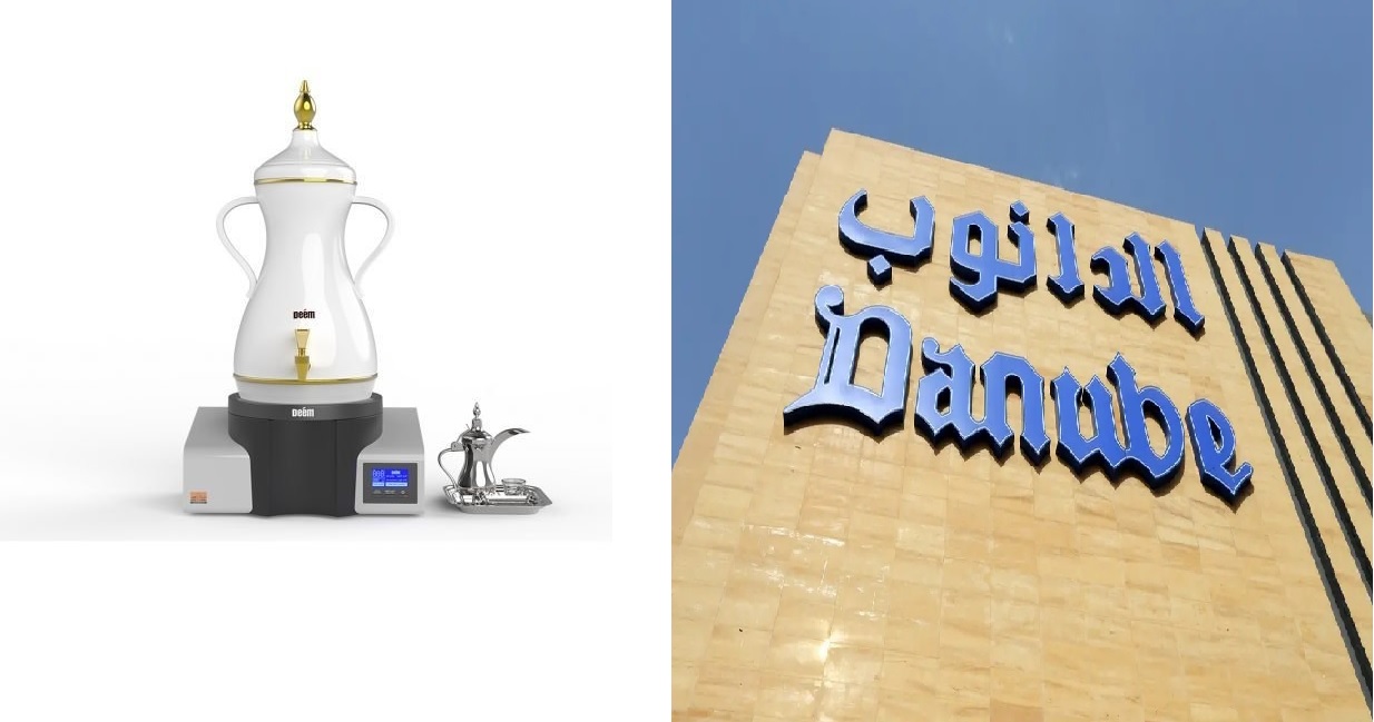 بسبب "دلة قهوة".. تفاصيل جلسة استئناف بين "دلة العرب" و"أسواق الدانوب" بقيمة 124 مليون ريال