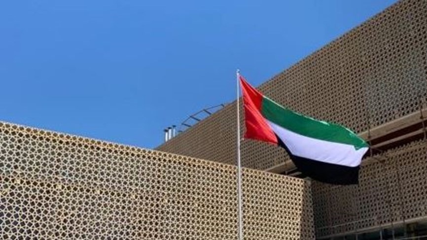 بعد سحب سفيرها.. خبر صادم للحكومة اللبنانية بشأن مقر السفارة الإماراتية في بيروت
