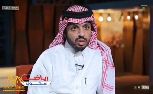 شاهد.. المريسل :  الهلال رغم إنجازاته ..أكثر فريق أحرج الكرة السعودية خارجياً !