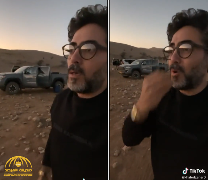 " أرفع علومك يا رجال  "..  شاهد: فيديو طريف لمقيم مصري خلال كشتة بالرياض مع سعوديين