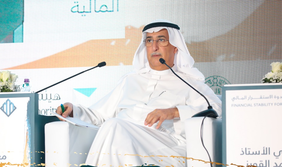 محافظ  "ساما" يعلن عن خطوة جديدة بشأن تشغيل البنوك الرقمية في السعودية