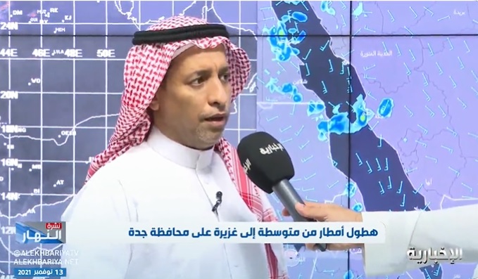 بالفيديو : "الإنذار المبكر" يعلن استمرار هطول الأمطار على جدة و 7 مناطق خلال الساعات المقبلة