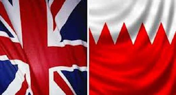 بيان من البحرين بعد  قيام بعض أعضاء  من مجلس العموم البريطاني بالإساءة للسعودية