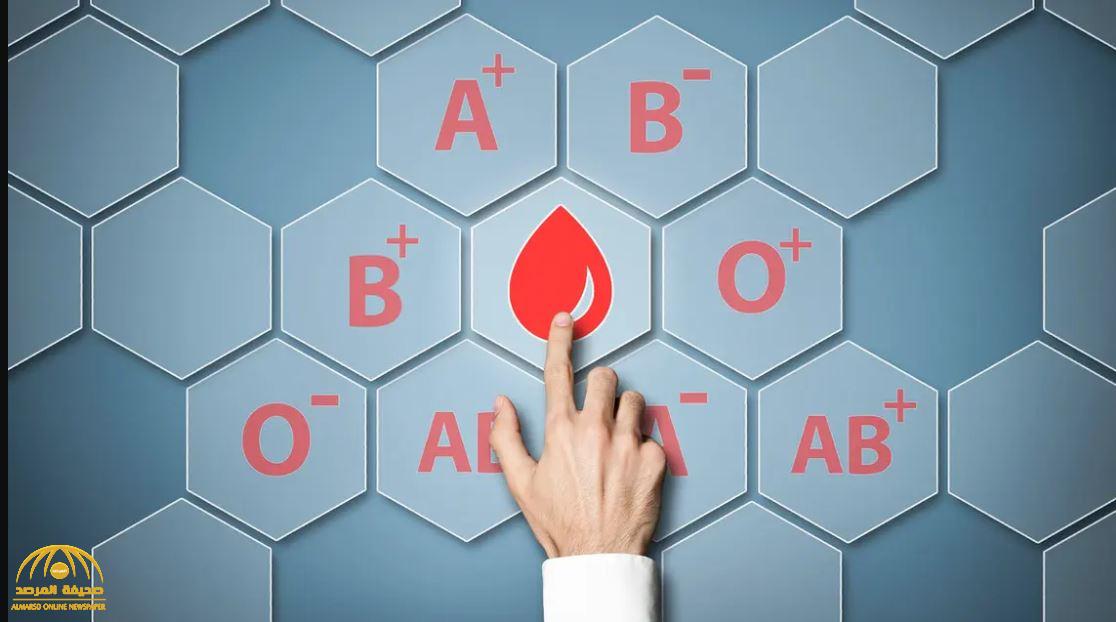دراسة طبية تكشف عن أكثر فصيلة دم مُعرض صاحبها للإصابة بأخطر نوعين من السرطان