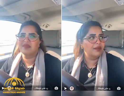 شاهد.. لحظة بكاء الممثلة الكويتية هيا الشعيبي لرغبتها في زيارة "البوليفارد" بالرياض: "أموت على ربعي في السعودية"