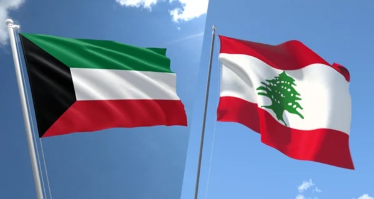قرار جديد من الكويت تجاه لبنان !