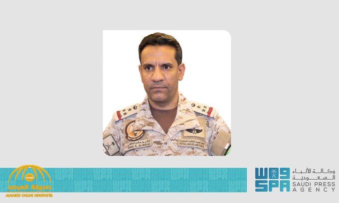 بيان عاجل لقيادة "التحالف" بشأن إعادة انتشار وتمركز القوات المشتركة بالساحل الغربي في اليمن