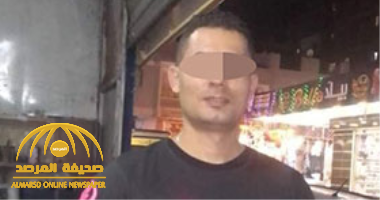 مصر.. محامي "سفاح الإسماعيلية" يكشف عن اعترافات جديدة صادمة للمتهم بشأن ملابسات ارتكاب الجريمة