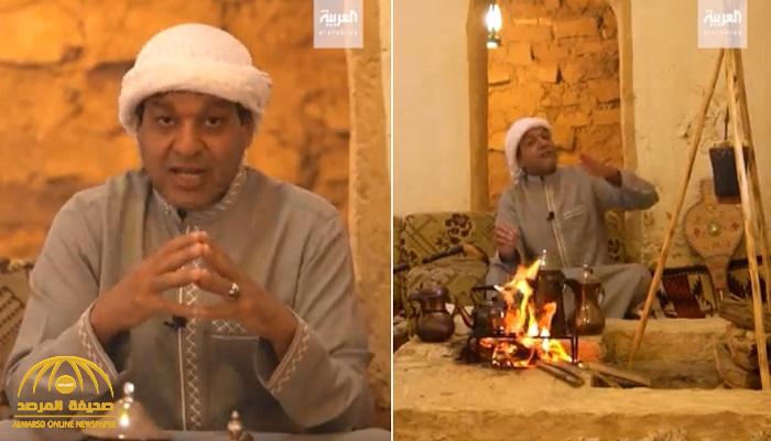بالفيديو.. خالد الزعاق يكشف موعد دخول البرد الفعلي للمملكة