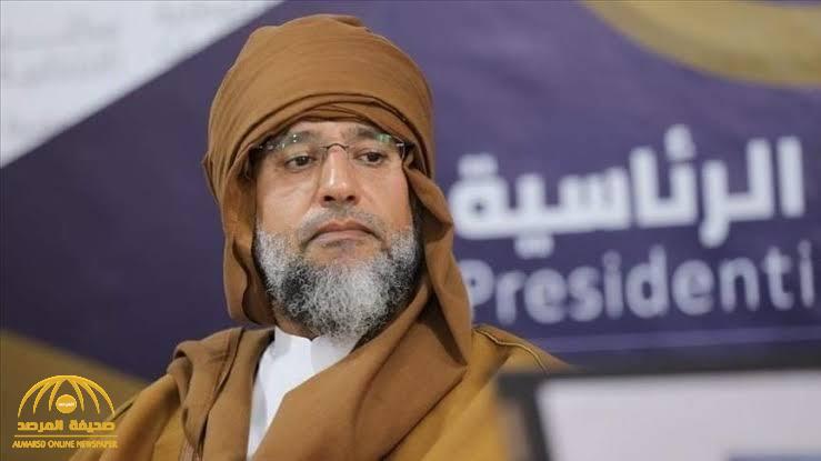 الكشف عن أسباب استبعاد سيف الإسلام القذافي من الانتخابات... ودليل يثبت براءته