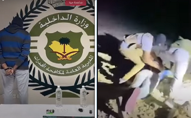 رجل أمن يستدرج مروج مخدرات باتصال هاتفي في الباحة.. شاهد: ردة فعل الأخير بعدما تفاجأ بالشرطة