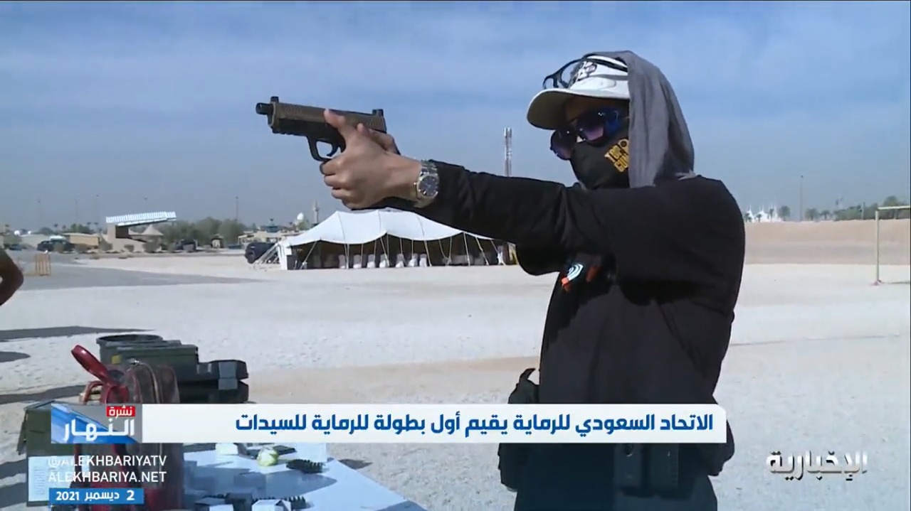 المملكة تقيم أول بطولة للرماية للسيدات .. ورامية سعودية تكشف عن ردة فعلها بعد الإعلان عن البطولة - فيديو