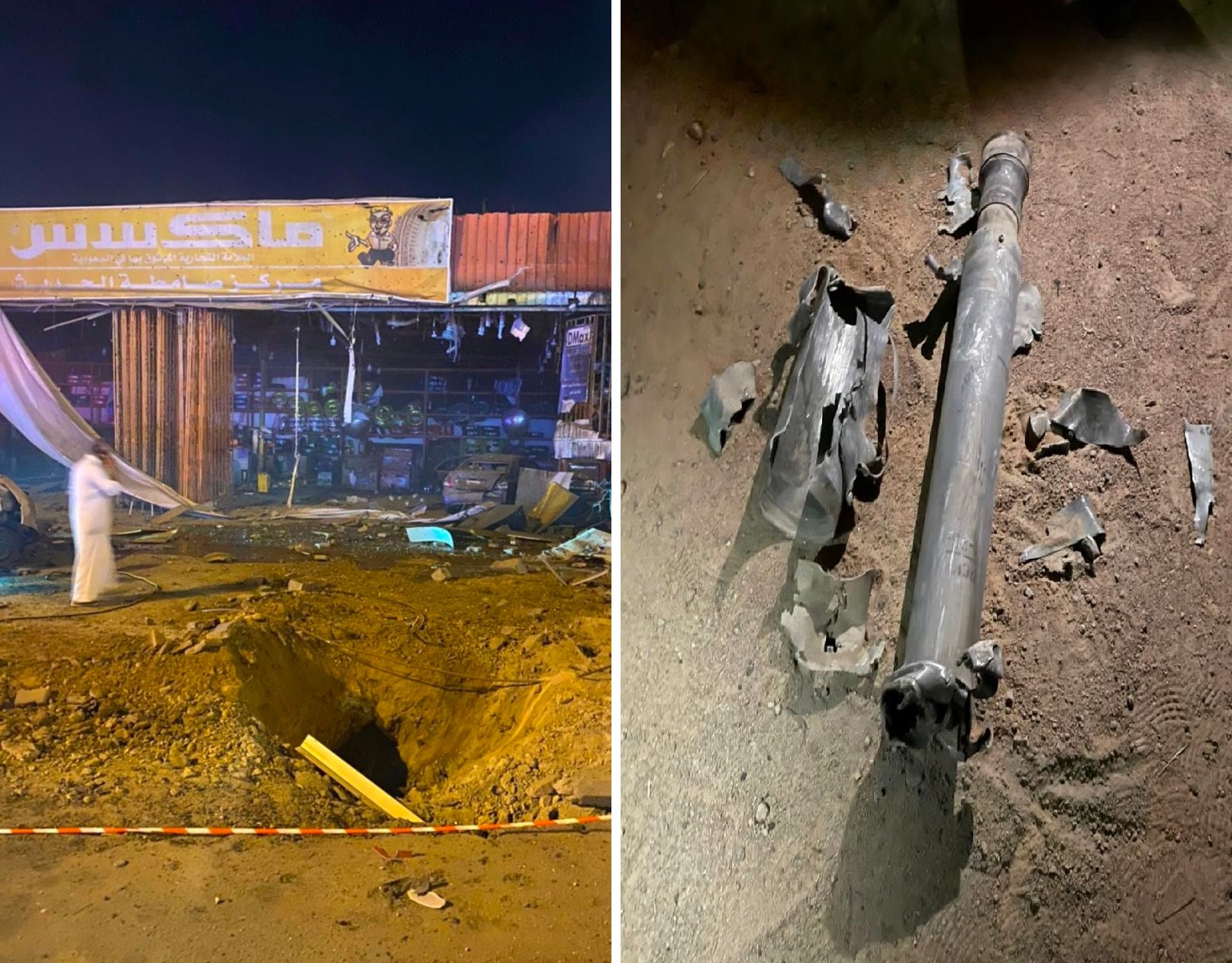 التحالف : وفاة 2 من المدنيين بعد سقوط مقذوف على إحدى الورش في صامطة.. والكشف عن جنسيتيهما