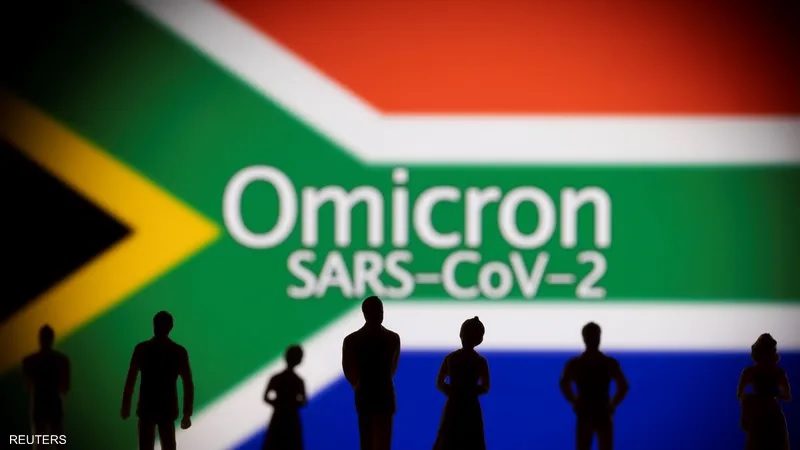 جنوب إفريقيا تكشف مفاجأة بشأن معدل الإصابات بمتحور أوميكرون في البلاد