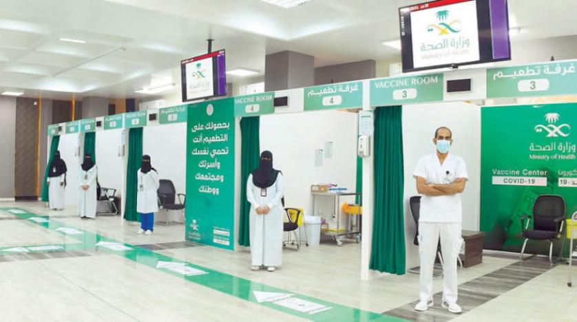 الصحة السعودية تربط الأداء الوظيفي والعلاوة بالجرعة الثالثة