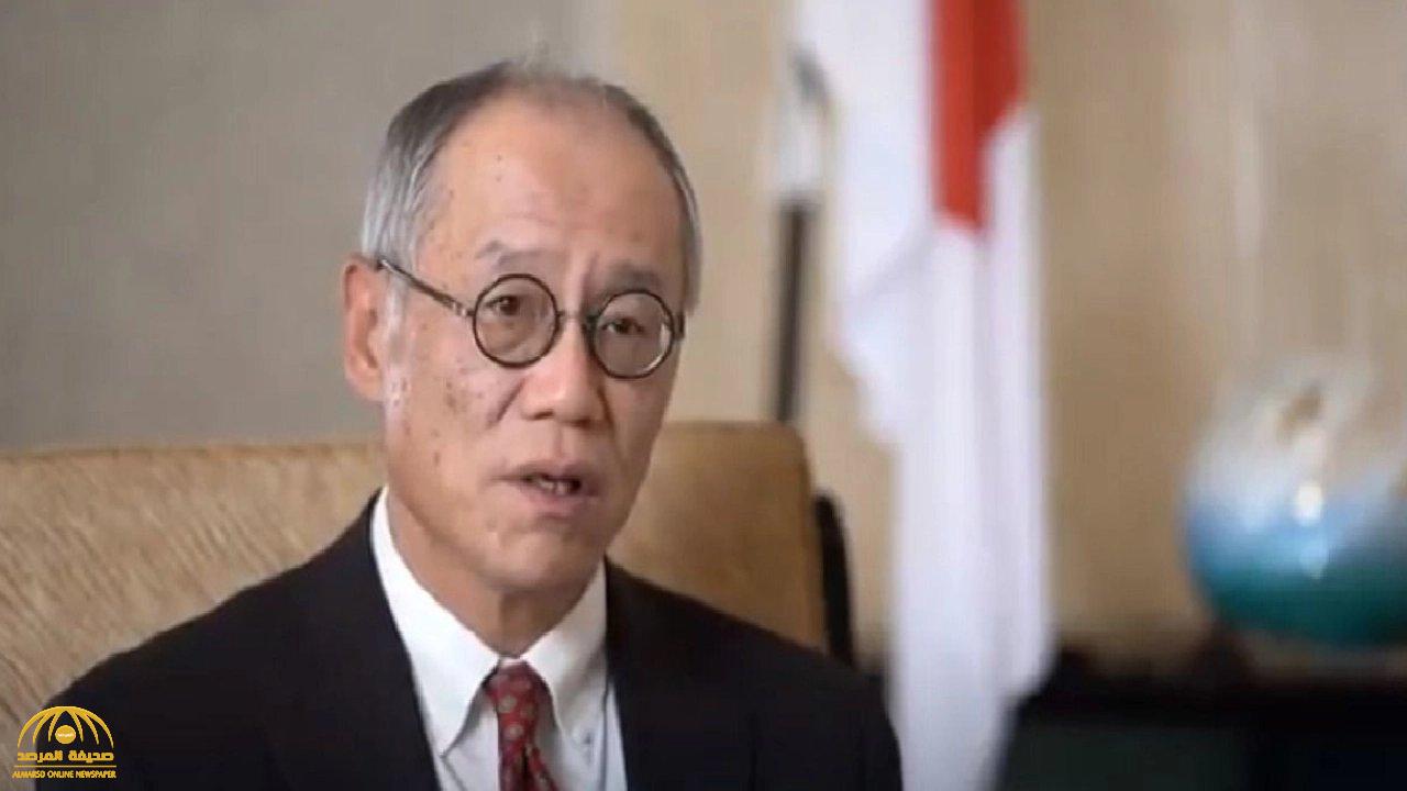 "رغم كونه لا يعتنق الإسلام" ..السفير الياباني في المملكة يكشف سر سماعه للقرآن !