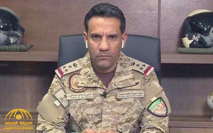 بيان من "وزارة الدفاع" يكشف تفاصيل تدمير الدفاع الجوي صاروخًا باليستيًا أطلقته المليشيا الحوثية باتجاه الرياض