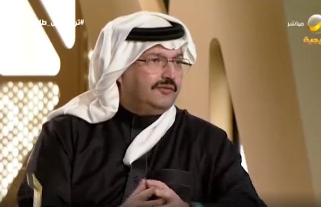 بالفيديو: الأمير “تركي بن طلال “يعلق على انتشار عادة “الجيرة” في المنطقة!
