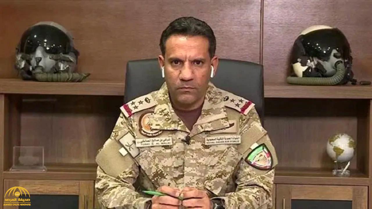 بالفيديو : العميد "المالكي" يكشف تفاصيل جديدة بشأن توجيه "قوات التحالف" لضربة عسكرية لمواقع محددة في مطار صنعاء