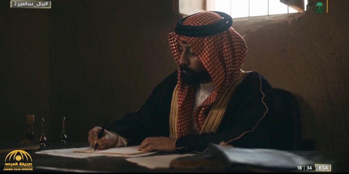 شاهد: قصة الشريف "خالد بن لؤي" أحد أشهر رجال "الملك عبدالعزيز" في رحلة توحيد المملكة