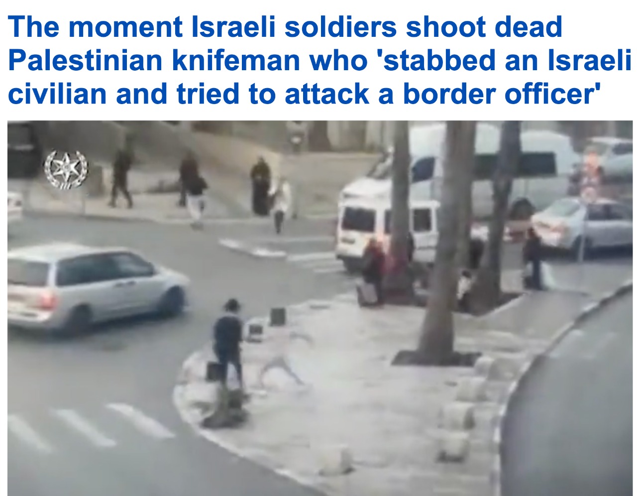 شاهد.. لحظة طعن شاب فلسطيني لإسرائيلي قبل تصفيته