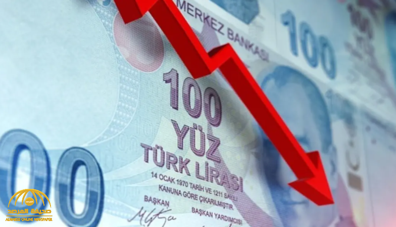انهيار كبير لليرة التركية.. وتسجل أدنى سعر صرف في تاريخها