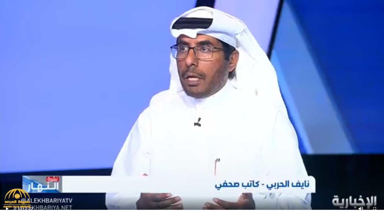 "إعلانيين" وليسوا "إعلاميين"..بالفيديو :كاتب سعودي يفتح النار على مشاهير مواقع التواصل