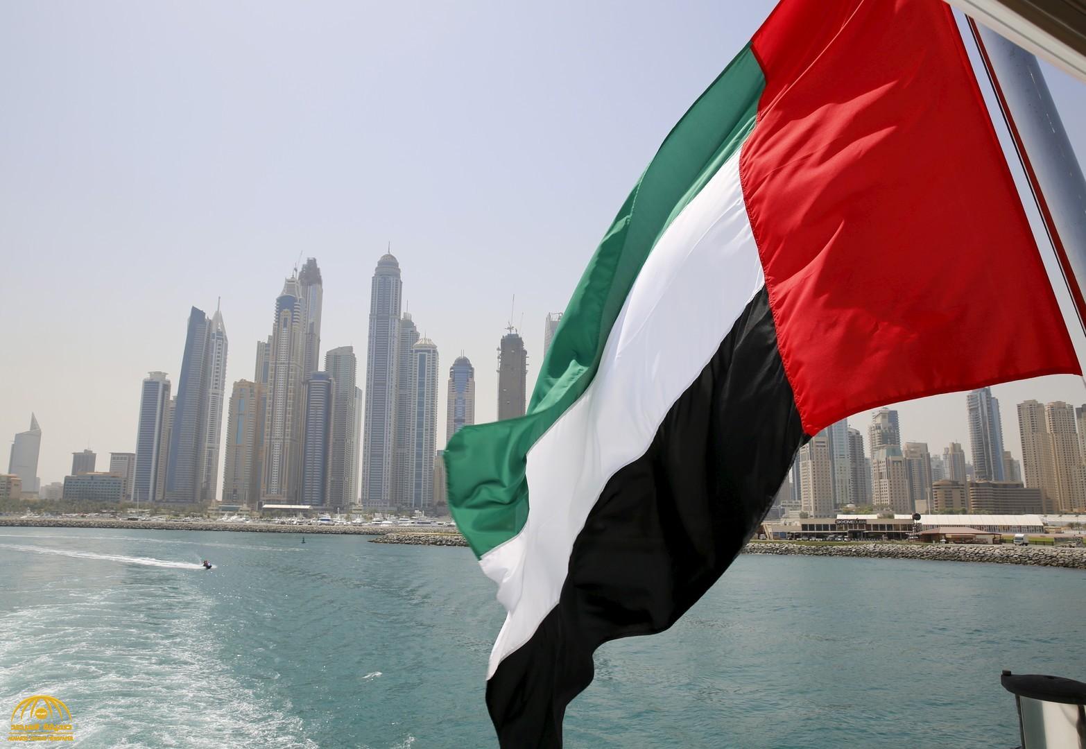 الإمارات تعتمد نظام جديد لأيام العمل ومواعيد الدوام و العطلة الأسبوعية