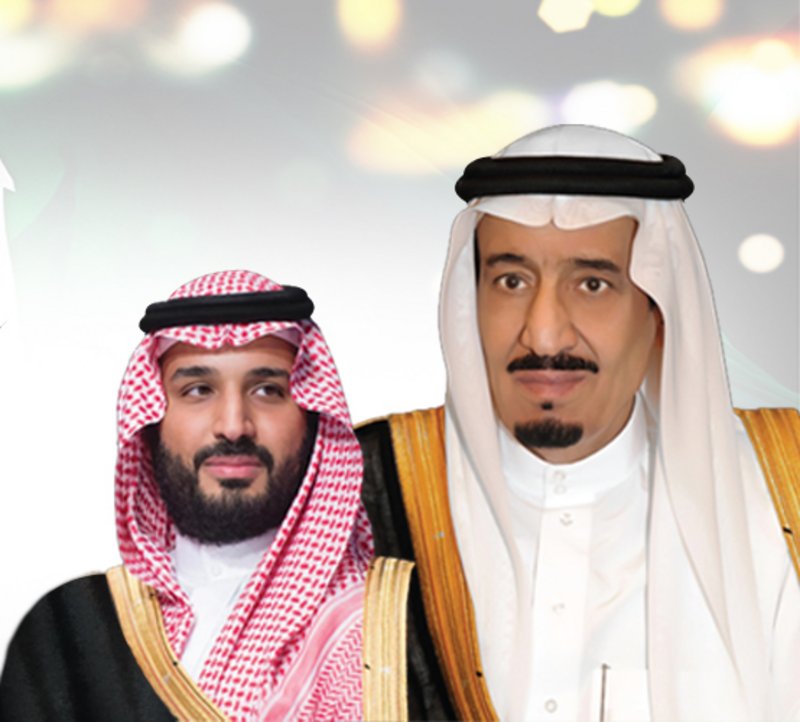‏‎خادم الحرمين الشريفين وولي العهد يبعثان برقية لأمير قطر